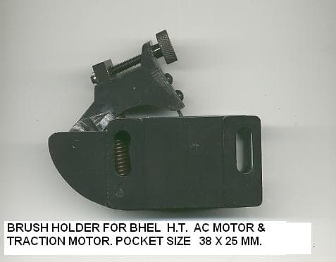 Tandem holder detail